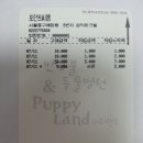 씨엠당구장 이미지