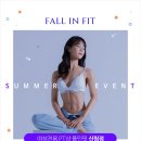 폴인핏 신림점 이미지