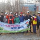 성락경로당 이미지