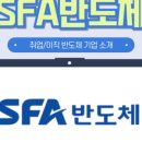 (유)유진엔지니어링 이미지