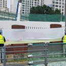 용인종합정비 이미지