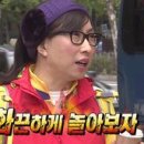 백돈뼈칼국수감자탕