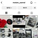 모담숯불김_새말점 네이버블로그