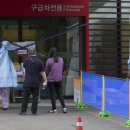 삼성천안부속의원 이미지