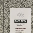 열린음악홀 이미지
