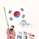 이내과 네이버블로그