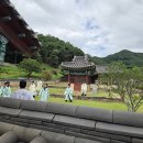 신항 뉴선비 휴테크 식識- 청소년 ‘나’ 특별한 힙합학교 8차시 이미지