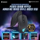 만땅PC카페 이미지