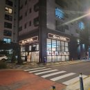 삼겹상회 | 금천구 차돌박이&amp;급냉삼겹 전문점 &#39;기영상회&#39; 방문 후기
