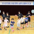 들안길초등학교 이미지