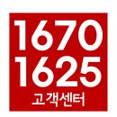 거제 센트럴 푸르지오 이미지