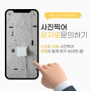 인조대리석 상판에 인덕션 설치한 후기와 느낀 점