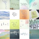 사단법인 금강문화예술협회 이미지