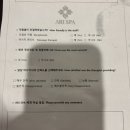 [다낭 여행] 미케비치 마사지 추천 - 시내 픽드랍이 가능한 <아리 스파(ARI SPA)> 내돈내산 후기