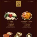 연타발 이미지