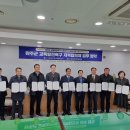 전북하이텍고등학교 이미지