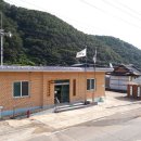 오암마을회관 티스토리