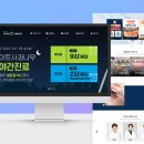화이트사과나무치과 네이버블로그