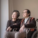 선한보장구 협동조합 이미지