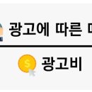 헤들리디지털 - 강남구 테헤란로 521 | 헤들리디지털