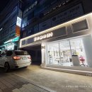 샵더헤어 이미지
