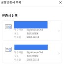 에이알피 이미지