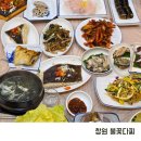 상남동283 | 창원 상남동 술집 불꽃다찌 창원 다찌집 내돈내산 재방문