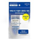 G4324 쇼핑하우