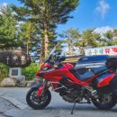 통리주유소 이미지