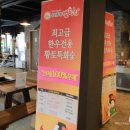 우리동네캠핑장 이미지