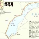 심곡지 이미지