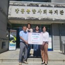 장흥주유소 이미지