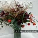 금당갤러리 이미지