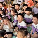 충주남산유치원 이미지