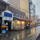 군위통닭식당 이미지