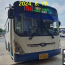 용신3리마을회관 이미지