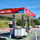 금강LPG충전소 이미지