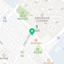 메가탑보습학원