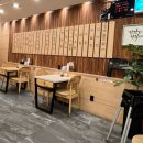 스시투어시민공원점 이미지