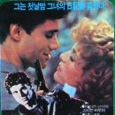 MELISSA MANCHESTER - THIEF OF HEARTS 이미지
