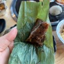 92 | 인천 을왕리 해수욕장 오션뷰 조개구이 맛집 산더미조개92 내돈내산 솔직후기