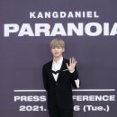 강채에너지 스포츠조선
