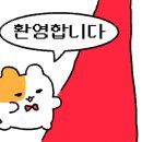 서울호떡 오목교점
