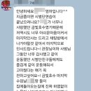 금빛호수 태권도 이미지