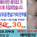 (주)조이엠지 이미지