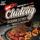 순살만공격 옥계점 | [치킨 리뷰] 순살치킨추천 치동 순살만공격 수지센터점