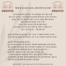 멍동댕유치원 이미지