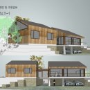 조형 건축사사무소 이미지