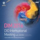 DIO((주)디오) 이미지