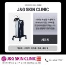 제이앤지피부과의원 이미지
